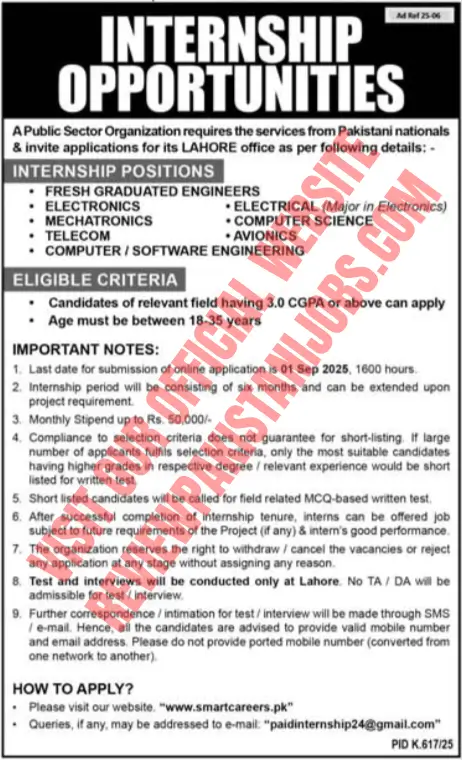 SUPARCO Jobs & Paid Internships 2025 – Apply Online