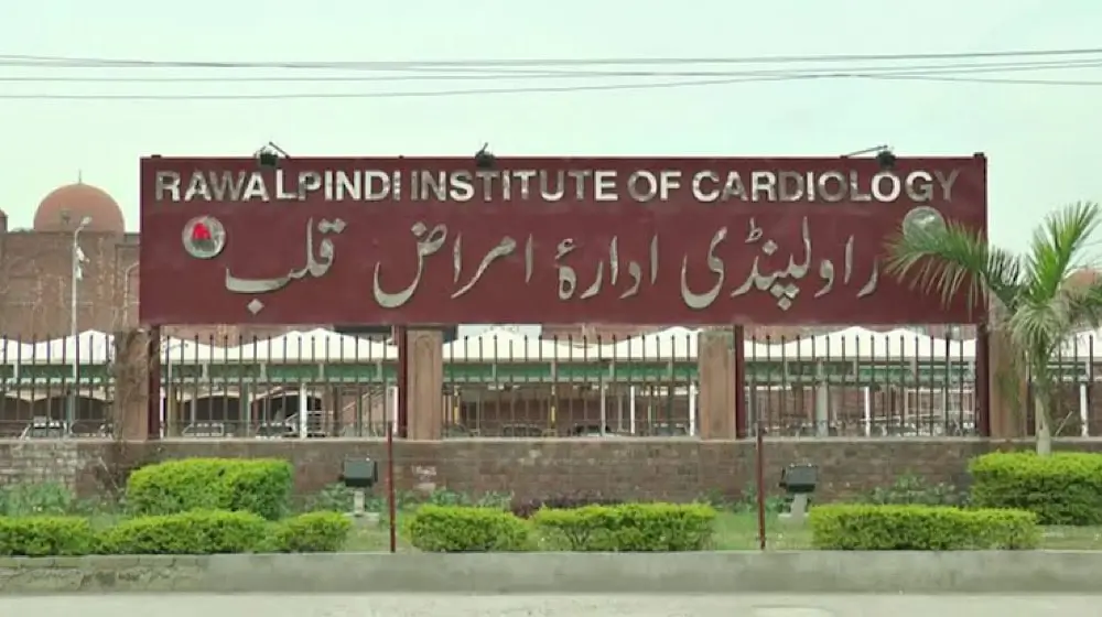 You are currently viewing Rawalpindi Institute of Cardiology Jobs 2025 – Walk-in Interviews