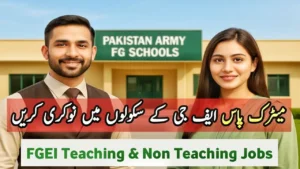 Read more about the article Federal Government Educational Institutions (Cantonments & Garrisons) Jobs 2025