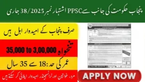 Read more about the article PPSC Advertisement No. 38/2025 – Apply Online for Latest Government Jobs in Punjab 2025