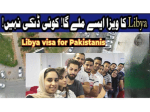 Read more about the article Fauji Foundation Overseas Employment Services Jobs 2025 – Libya Engineering & Technical Vacancies