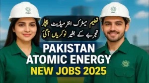 Read more about the article Atomic Energy Jobs 2025 – Public Notice No. S-3/2025/5