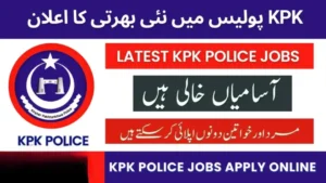 Read more about the article KPK Jail Department Warder and Gate Keeper Jobs 2025 – Apply Online