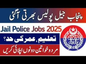 Read more about the article Punjab Prisons Foundation Jobs 2025