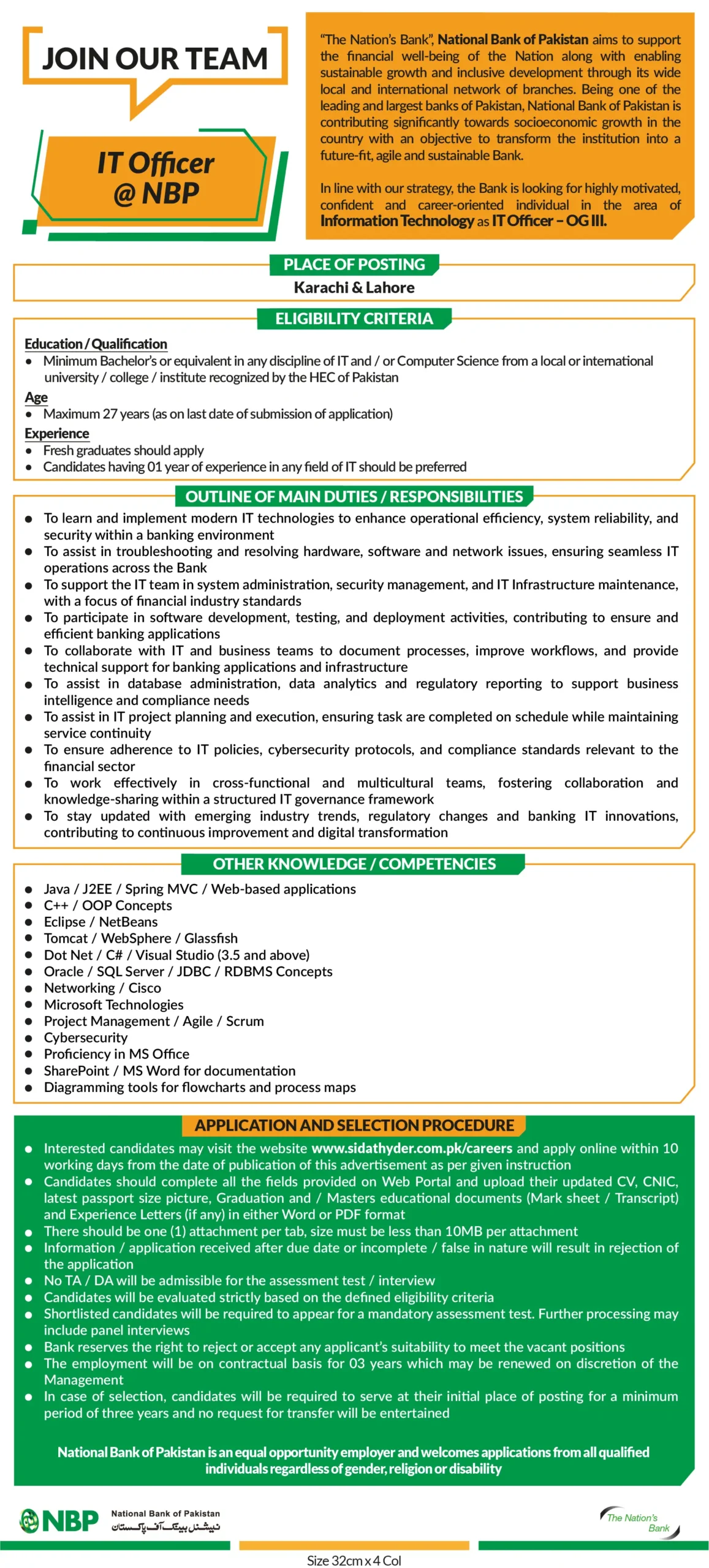NBP IT Officer Jobs 2026