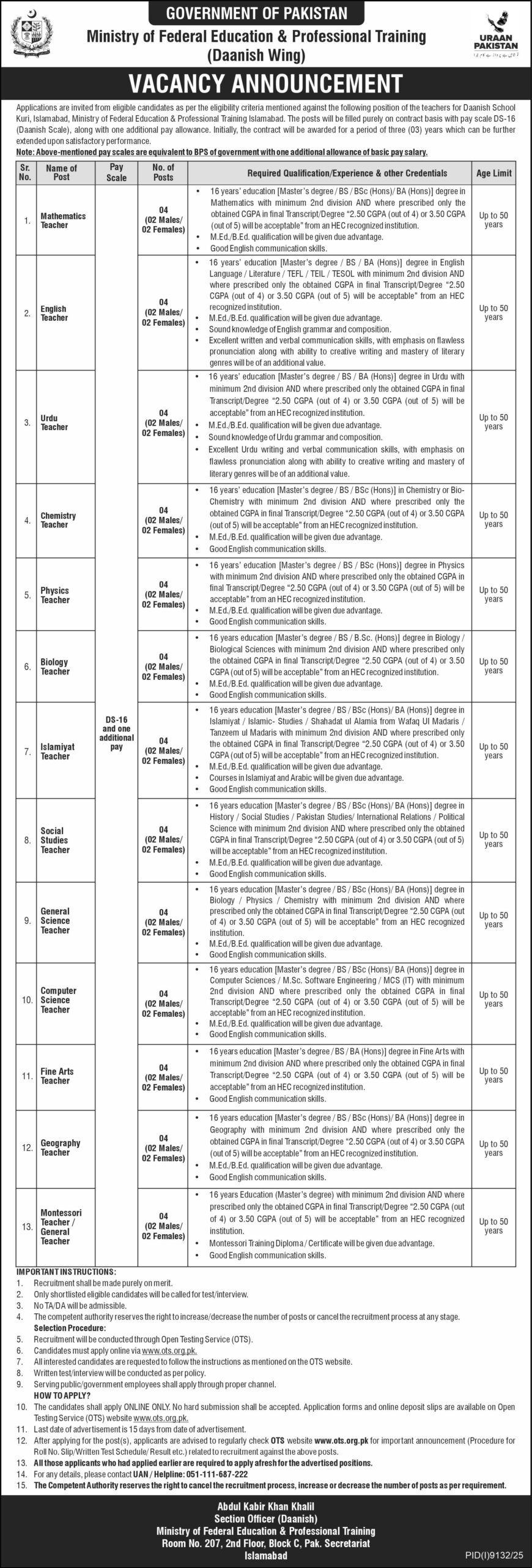 Ministry Of Education Daanish Wing Jobs 2026