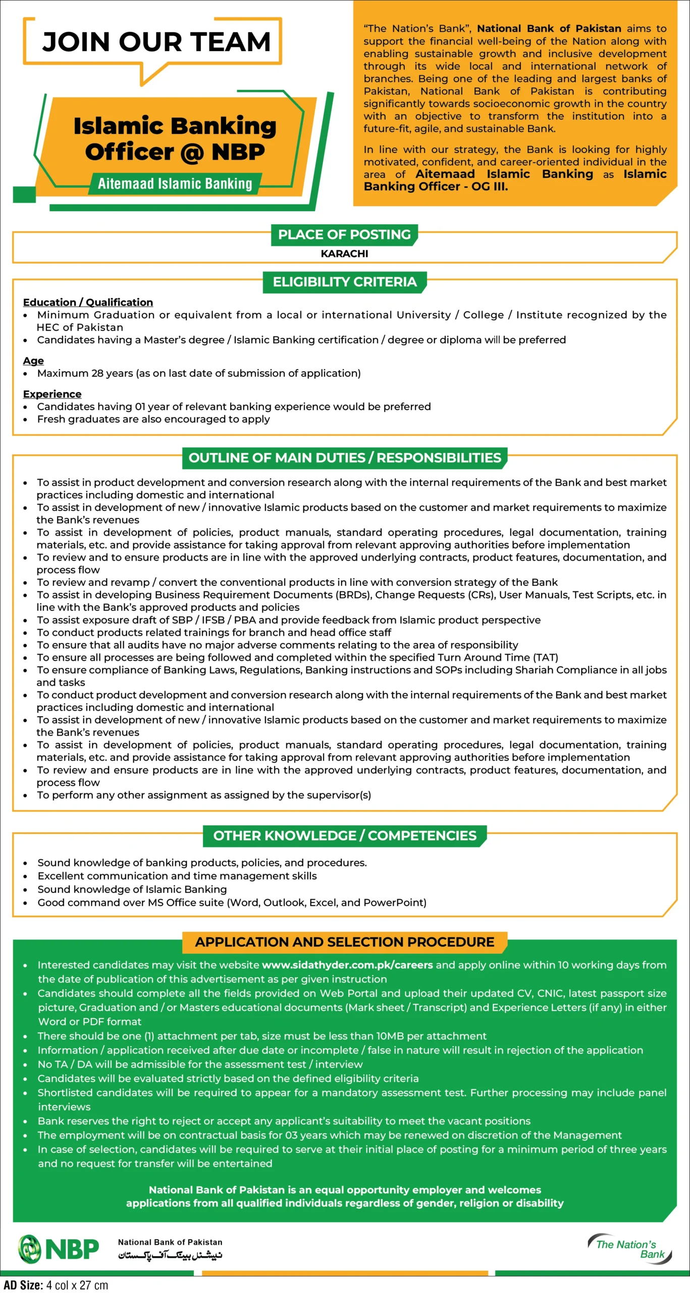NBP Islamic Banking Officer Jobs 2026