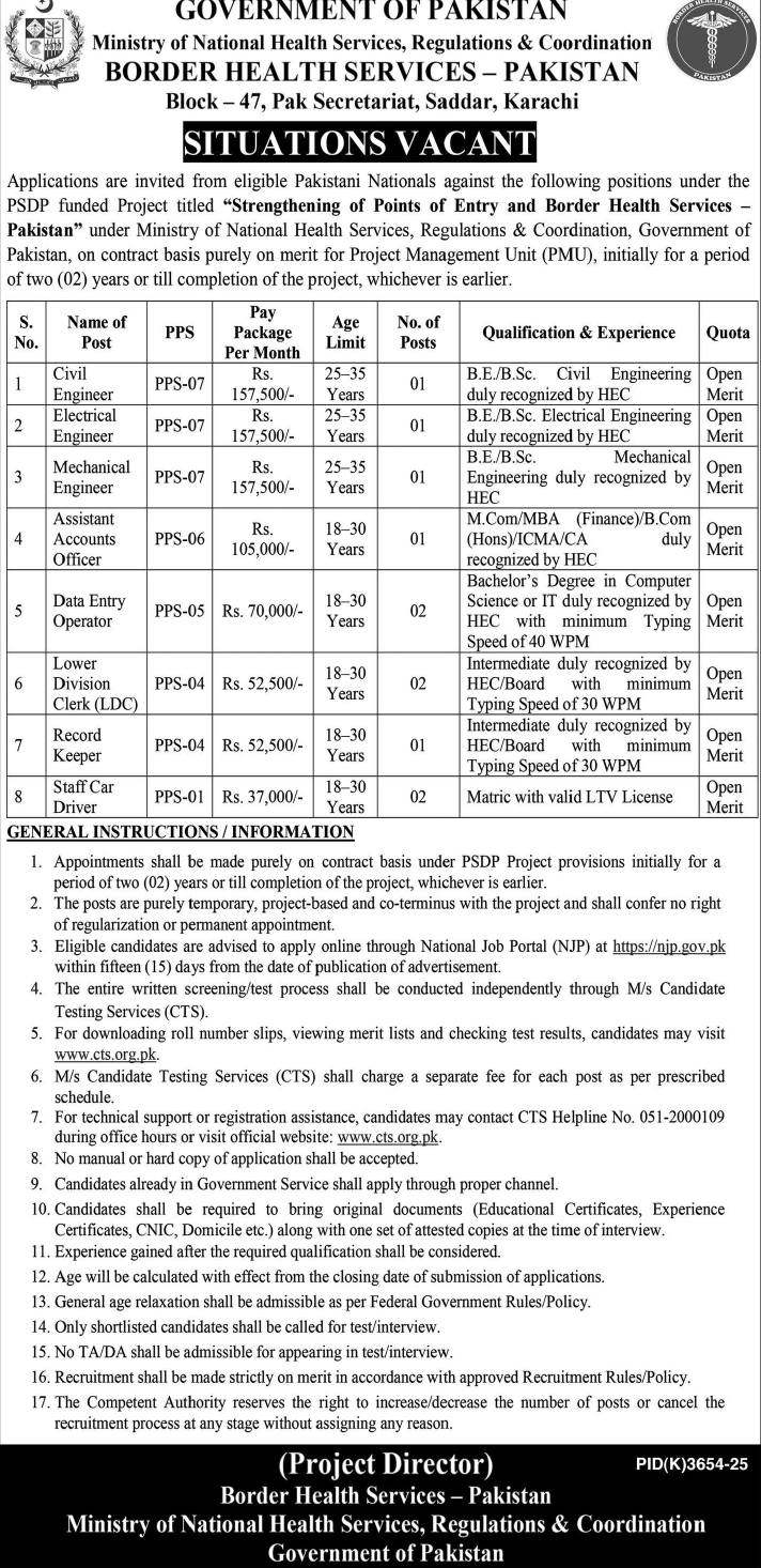 Border Health Services Pakistan Jobs 2026