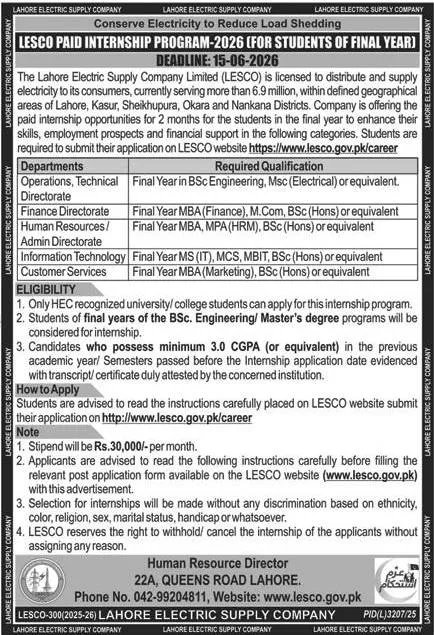 LESCO Paid Internship Program 2026