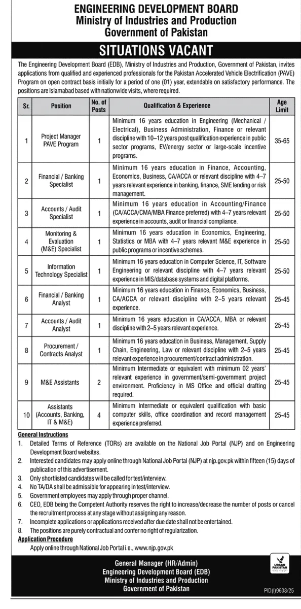 Engineering Development Board EDB Jobs 2026