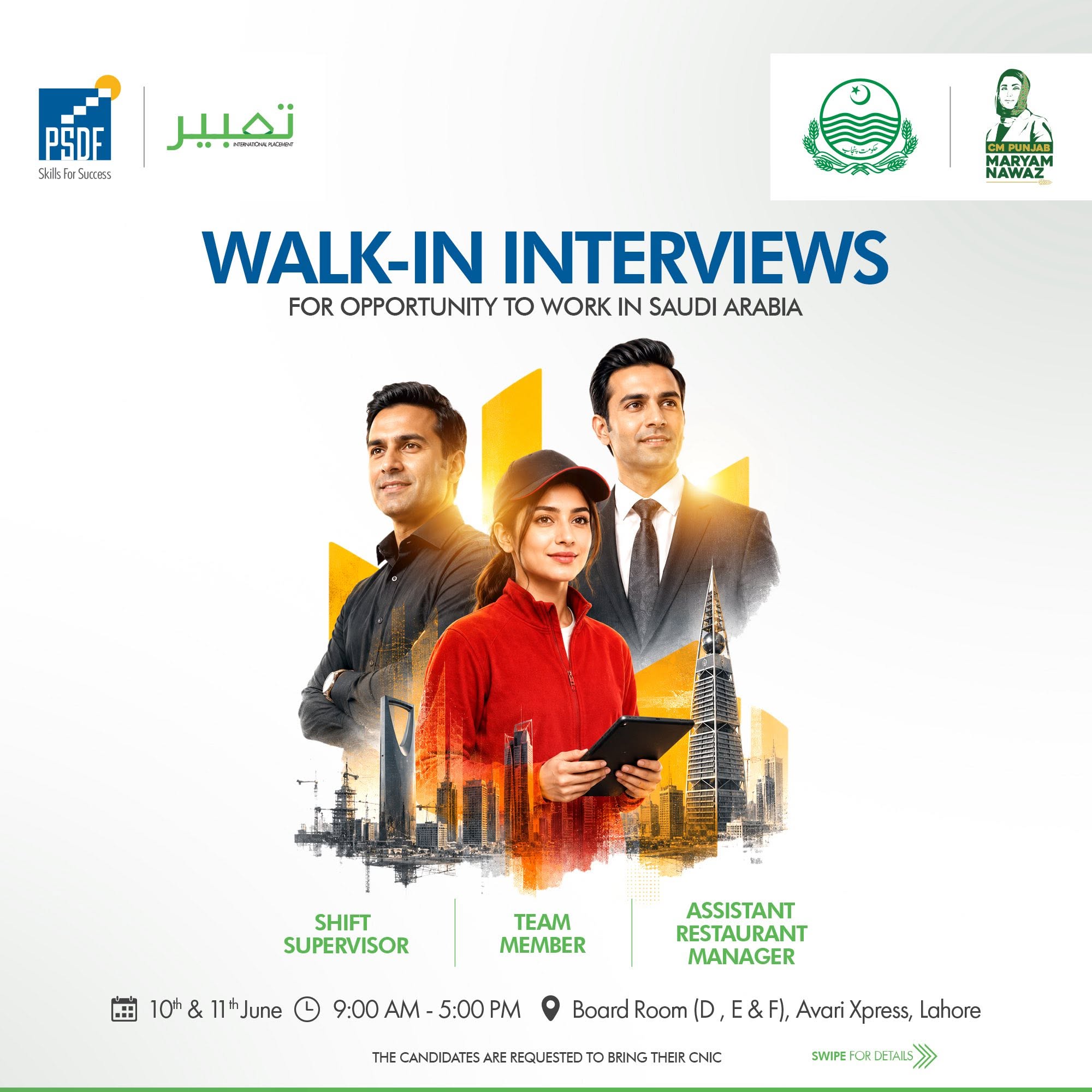 PSDF Tabeer Saudi Arabia Jobs 2026