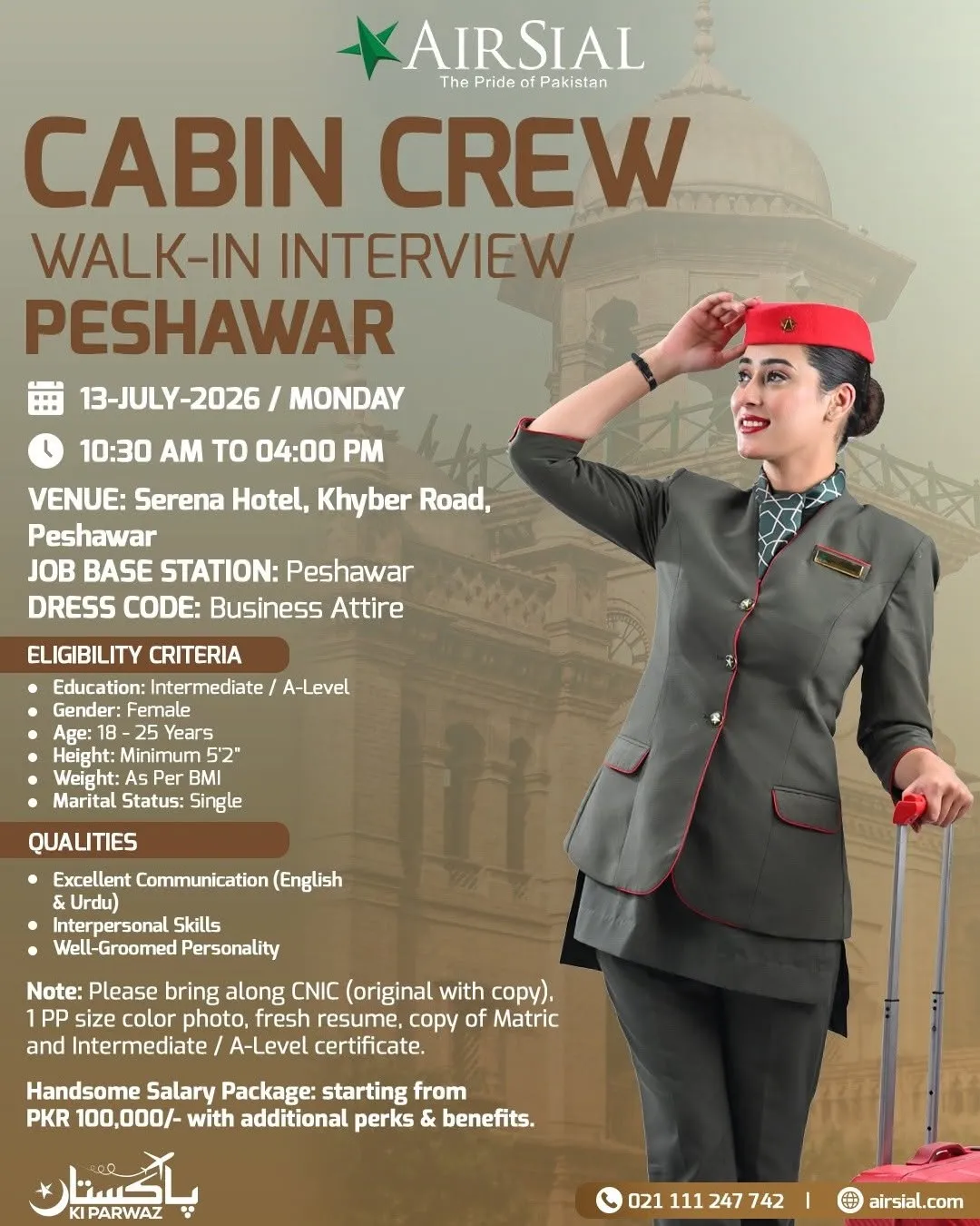 AirSial Cabin Crew Jobs 2026