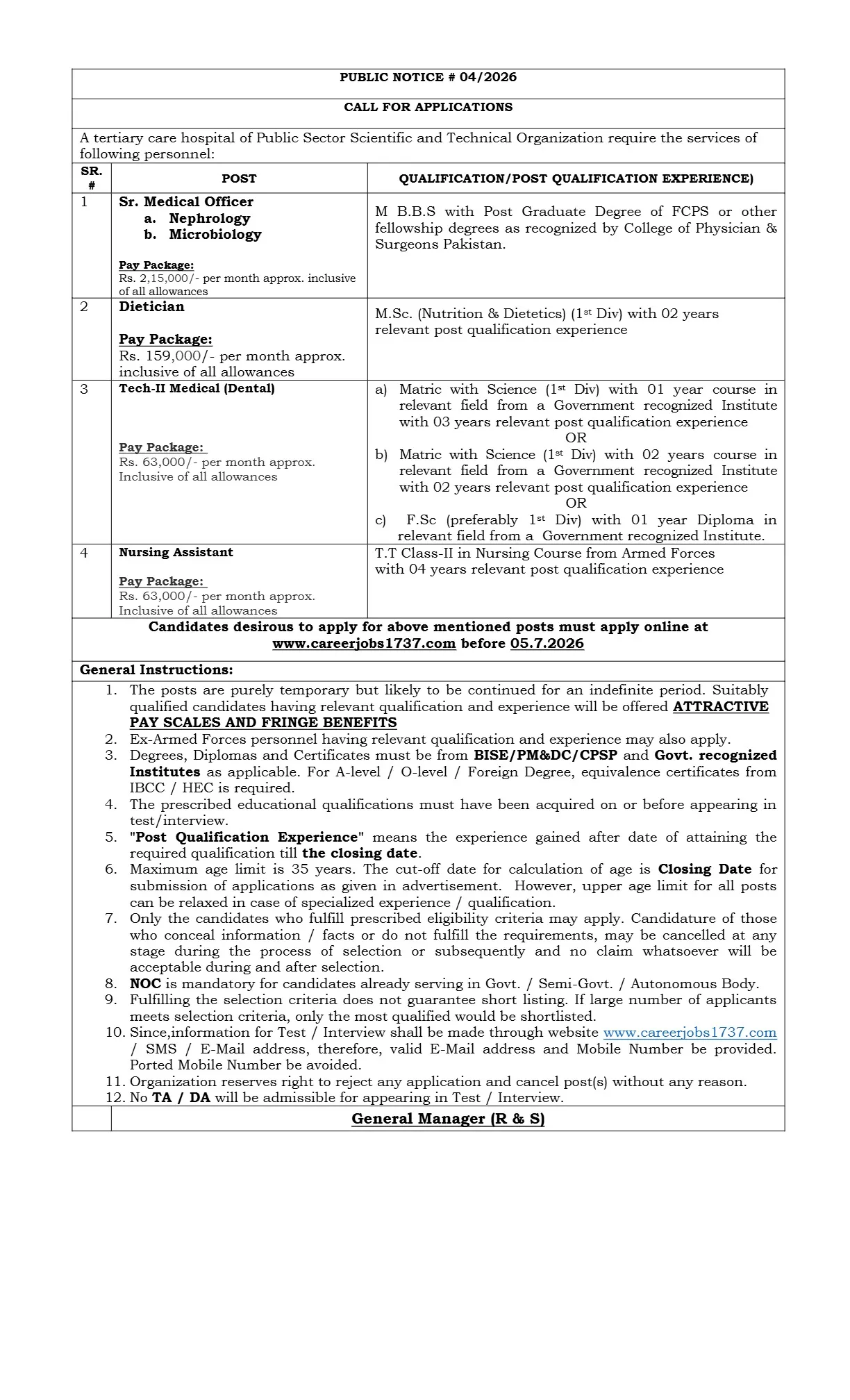 Nescom Jobs 2026